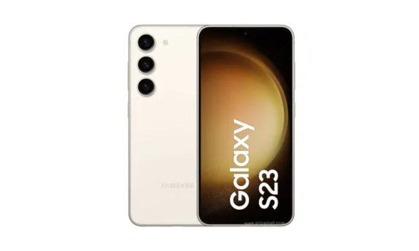 Samsung Galaxy S23 256GB 5G Dual Sim - Cream – Hyperli