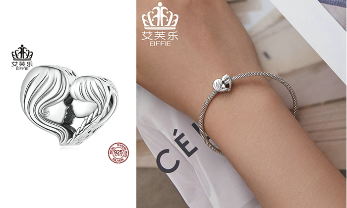 Sterling silver daughter bracelet discount
